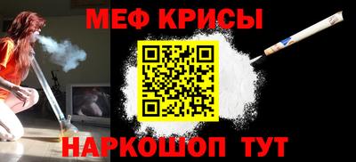 PSILOCYBIN Будённовск