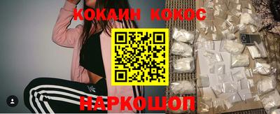 PSILOCYBIN Будённовск