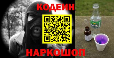 spice Бузулук