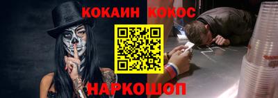 дурь Бугуруслан