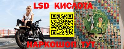 дурь Бугуруслан