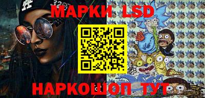 spice Бузулук