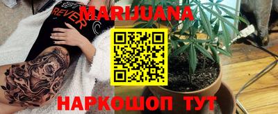 spice Бузулук