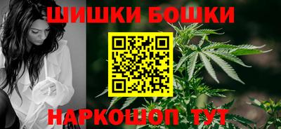 PSILOCYBIN Будённовск