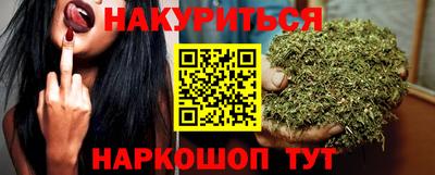 дурь Бугуруслан
