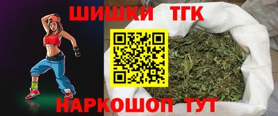 spice Бузулук