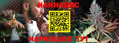 мефедрон мука Славянск-на-Кубани