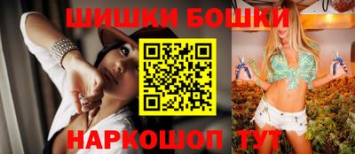 PSILOCYBIN Будённовск