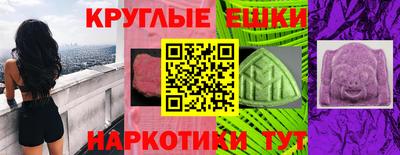 spice Бузулук