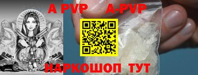 дурь Бугуруслан