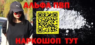 PSILOCYBIN Будённовск