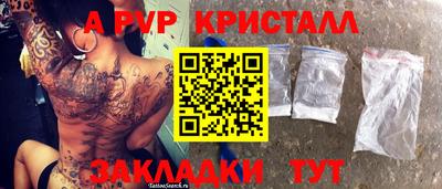 PSILOCYBIN Будённовск