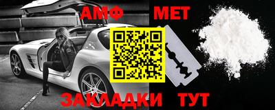 дурь Бугуруслан