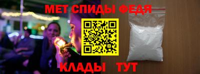 PSILOCYBIN Будённовск