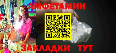 PSILOCYBIN Будённовск