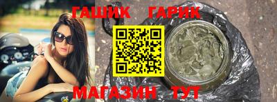 spice Бузулук