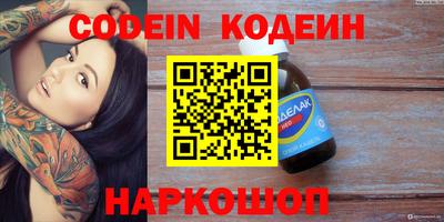 дурь Бугуруслан
