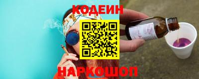 дурь Бугуруслан