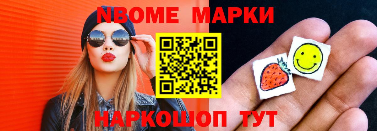Лсд 25 экстази  ЛСД экстази кислота  Муравленко  Вход с VPN  ЛСД экстази ecstasy 