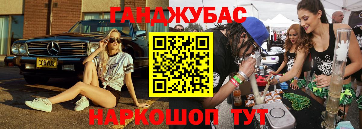 Шишки марихуана White Widow  МАРИХУАНА семена  Вход с VPN  МАРИХУАНА SATIVA & INDICA  Муравленко 